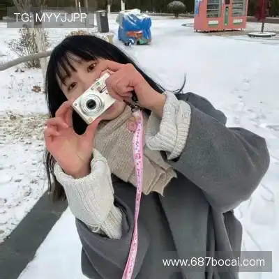 朱雨婷